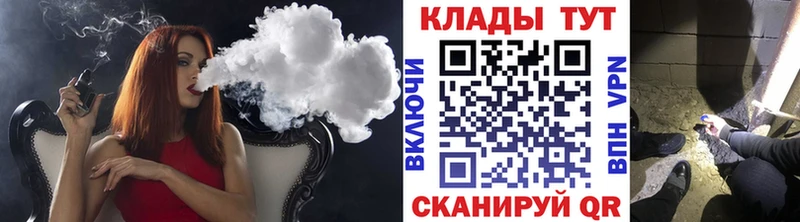 Все наркотики Красноперекопск КОКАИН СК ГАШИШ Бошки Шишки Мефедрон