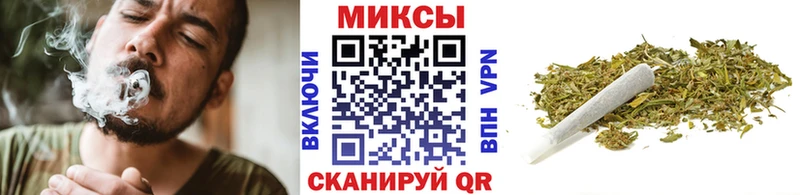 Бутират Butirat  Красноперекопск 
