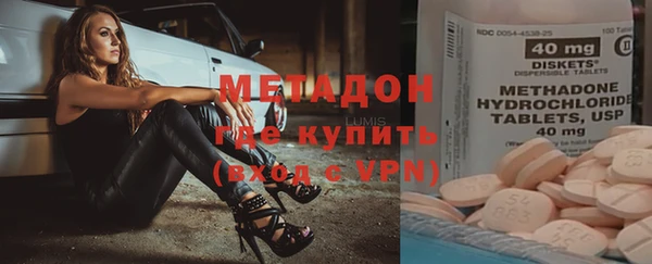 соль ск Алексин