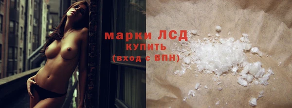 меф Козельск