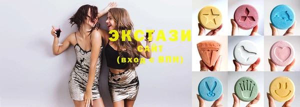 шишки Абинск