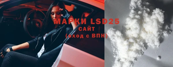 метадон Абдулино