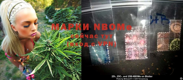 метадон Абдулино