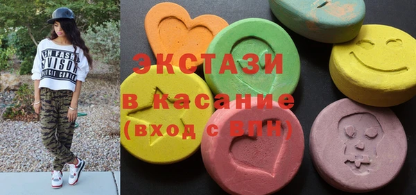 spice Алзамай