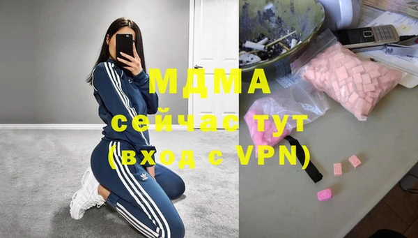 СК Елабуга