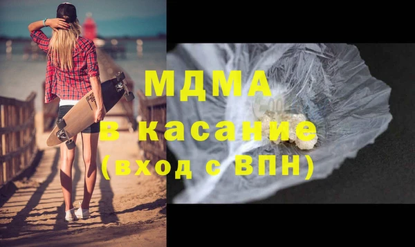 spice Алзамай