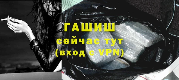 метадон Абдулино