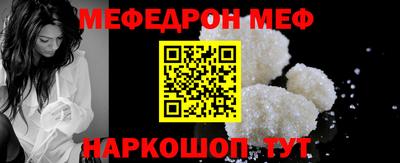 хмурый Белорецк