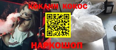 хмурый Белорецк