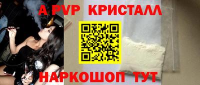 хмурый Белорецк