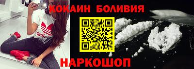 mdma Бердск