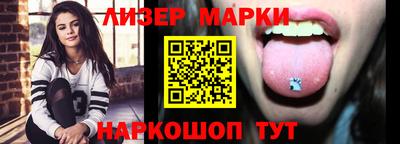 хмурый Белорецк