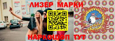 хмурый Белорецк