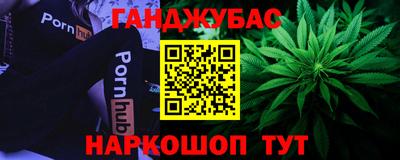 mdma Бердск