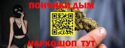 хмурый Белорецк