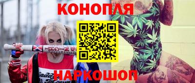 хмурый Белорецк