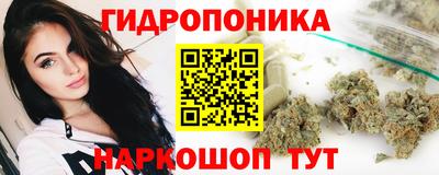хмурый Белорецк