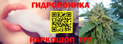 хмурый Белорецк