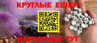 хмурый Белорецк