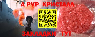 хмурый Белорецк