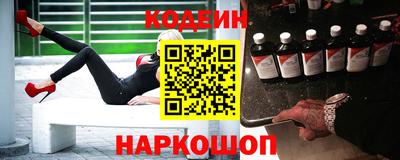 mdma Бердск