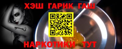 mdma Бердск