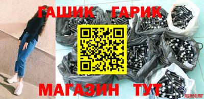 хмурый Белорецк