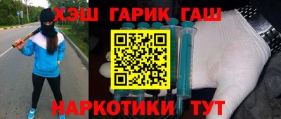 mdma Бердск
