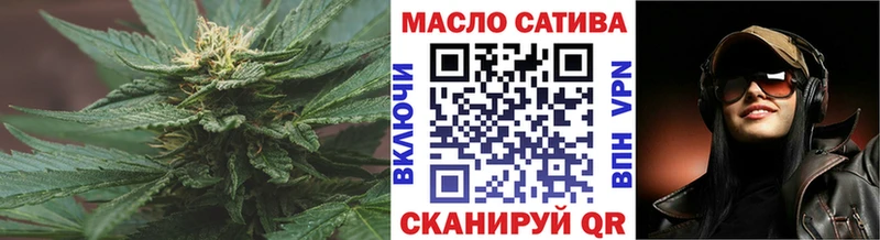 ТГК вейп с тгк  это телеграм  Красноперекопск 
